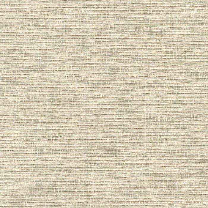 Papel tapiz Fibras Vegetales