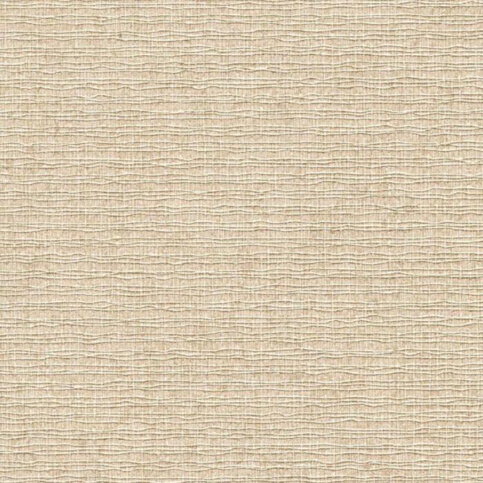 Papel tapiz Fibras Vegetales